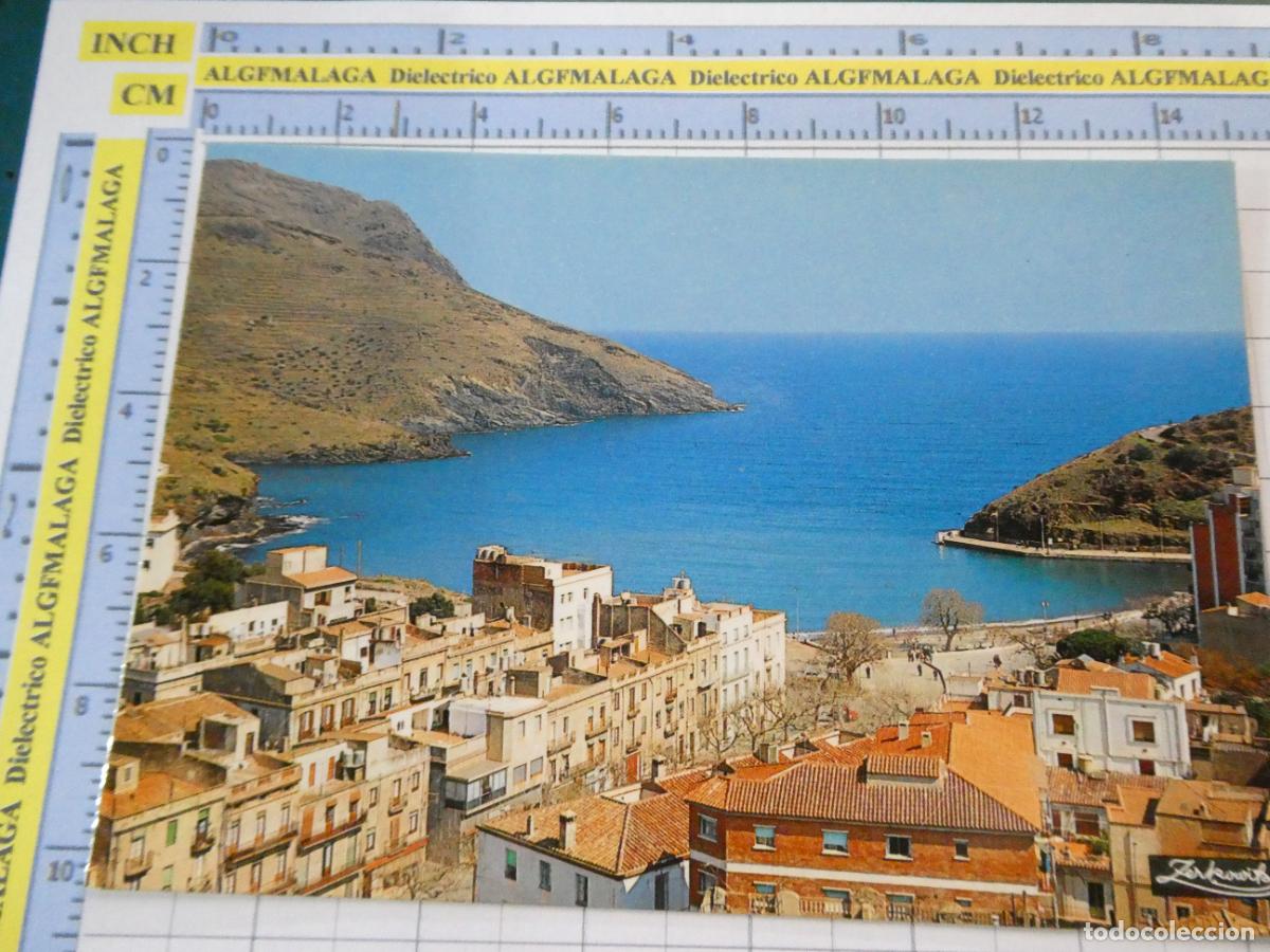 Postales: POSTAL DE GERONA. A&Ntilde;O 1977. PORT BOU DETALLE 6 ZERKOWITZ. 2817