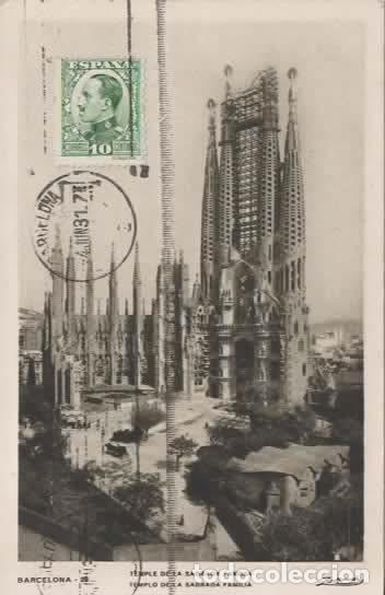 Postales: BARCELONA ESCRITA SAGRADA FAMILIA