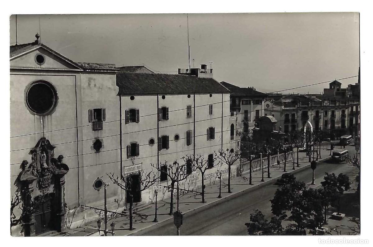 Postales: POSTAL FOTOGR&Aacute;FICA- MATAR&Oacute;.- IGLESIA Y COLEGIO SANTA ANA. CIRCULADA. 1957