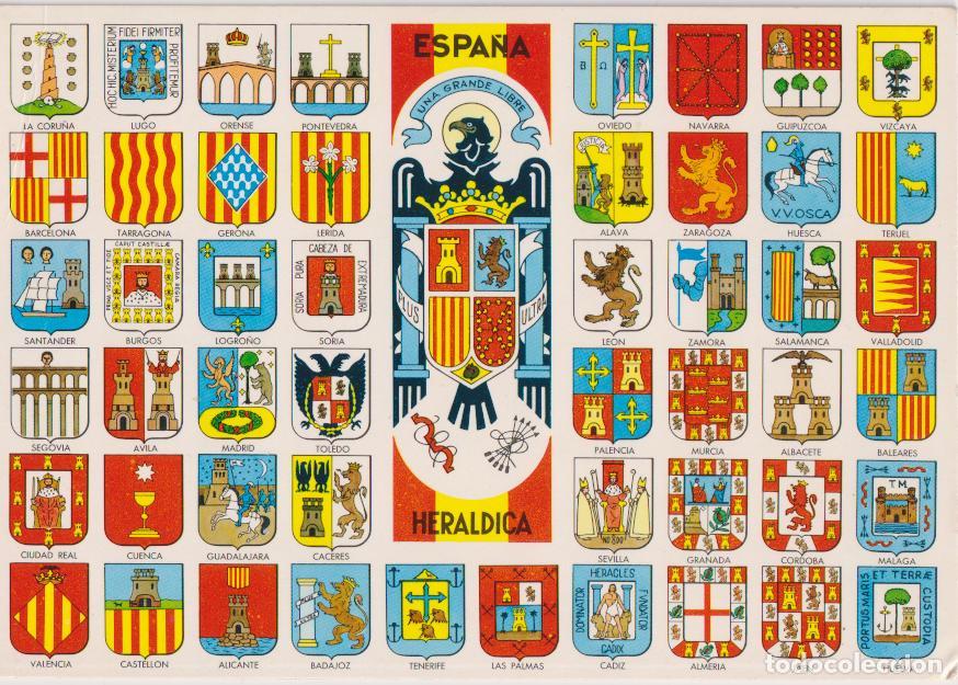 Postales: ESPA&Ntilde;A, HERALDICA, ESCUDO DE LAS PROVINCIAS - GARCIA GARRABELLA - S/C