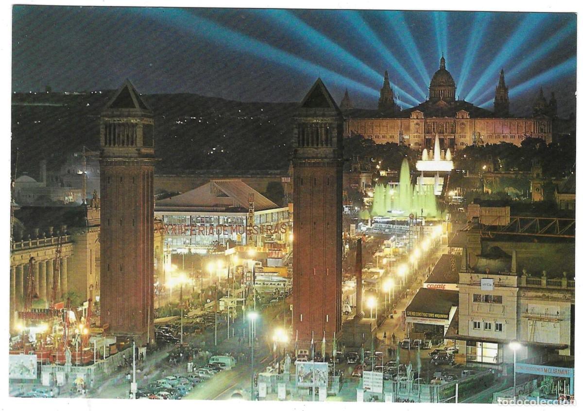 Postales: Postal Barcelona. Entrada a la Exposici&oacute;n y Palacio Nacional del Arte. ref. 7-cat606