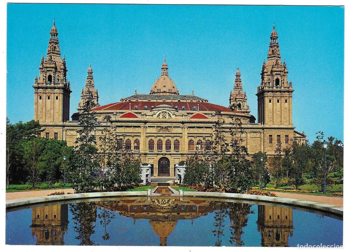 Postales: Postal Barcelona. Palacio Nacional. ref. 7-cat608