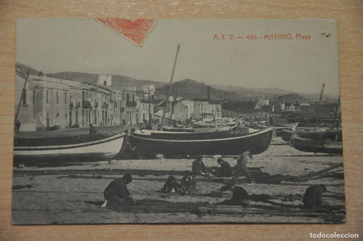 Postales: postal mataro, playa atv 495