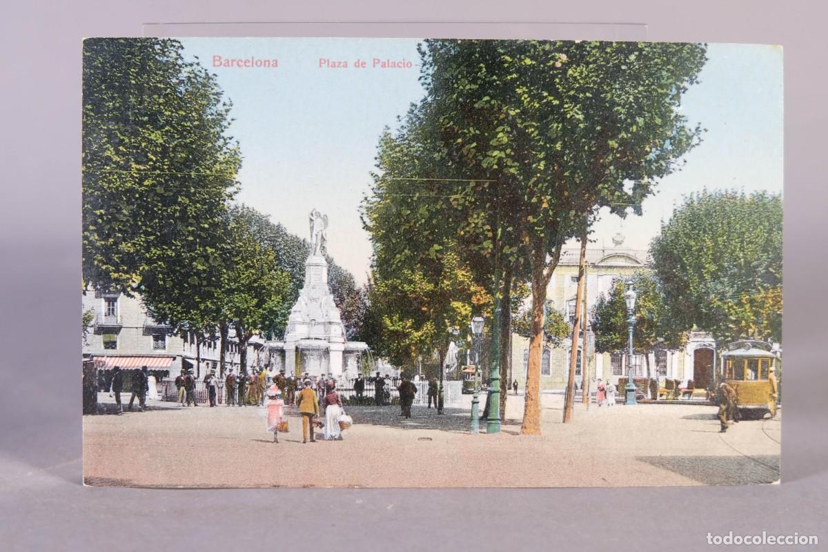 Postales: TARGETA POSTAL - BARCELONA PLAZA DE PALACIO