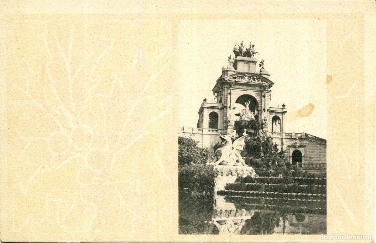 Postales: BARCELONA-FUENTE DEL PARQUE-HAUSER Y MENET- LB BARTRINA- SIN DIVIDIR