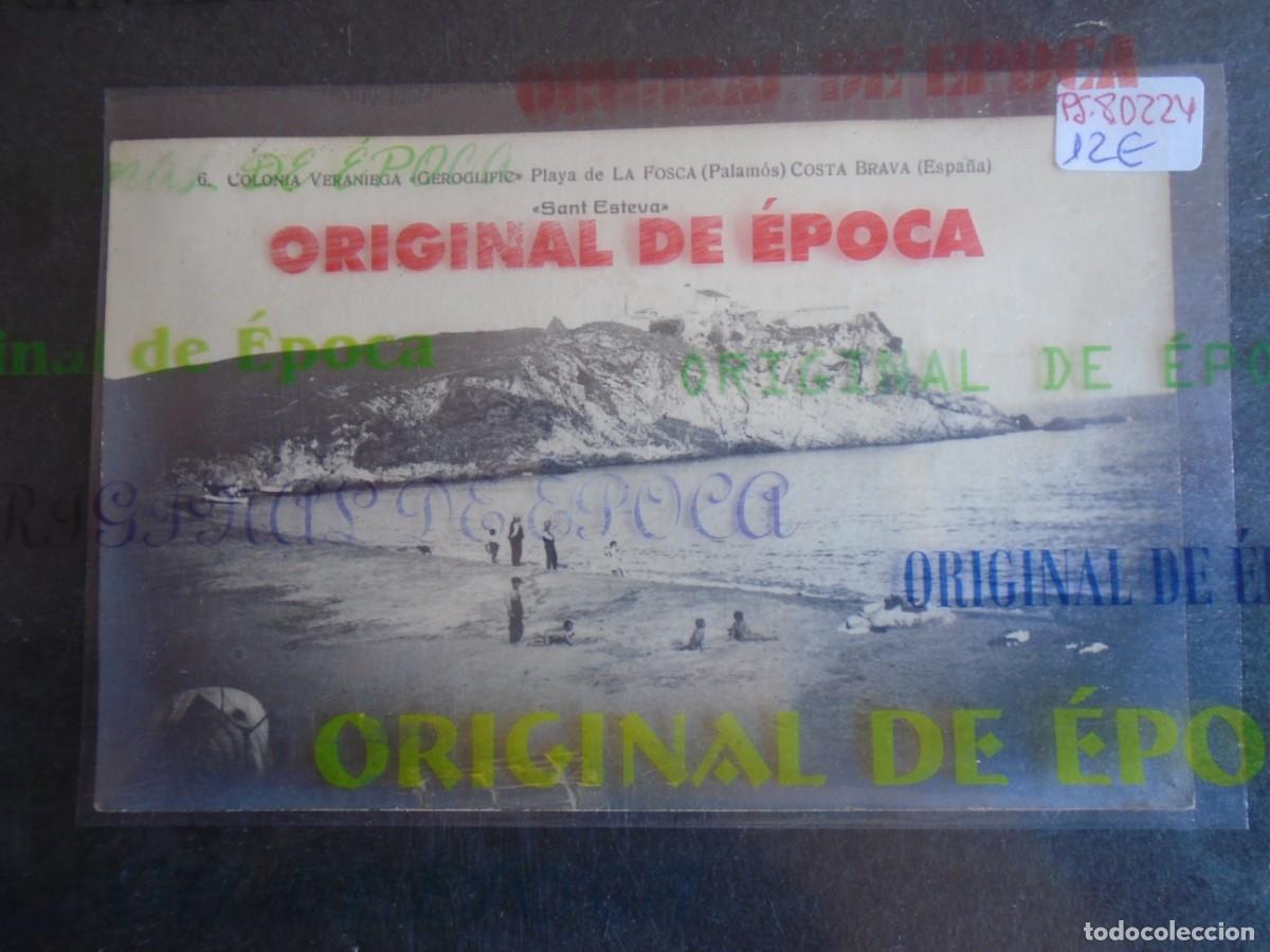 Postales: (PS-80224)POSTAL FOTOGRAFICA DE PALAMOS-LAS FOSCA.SANT ESTEVA
