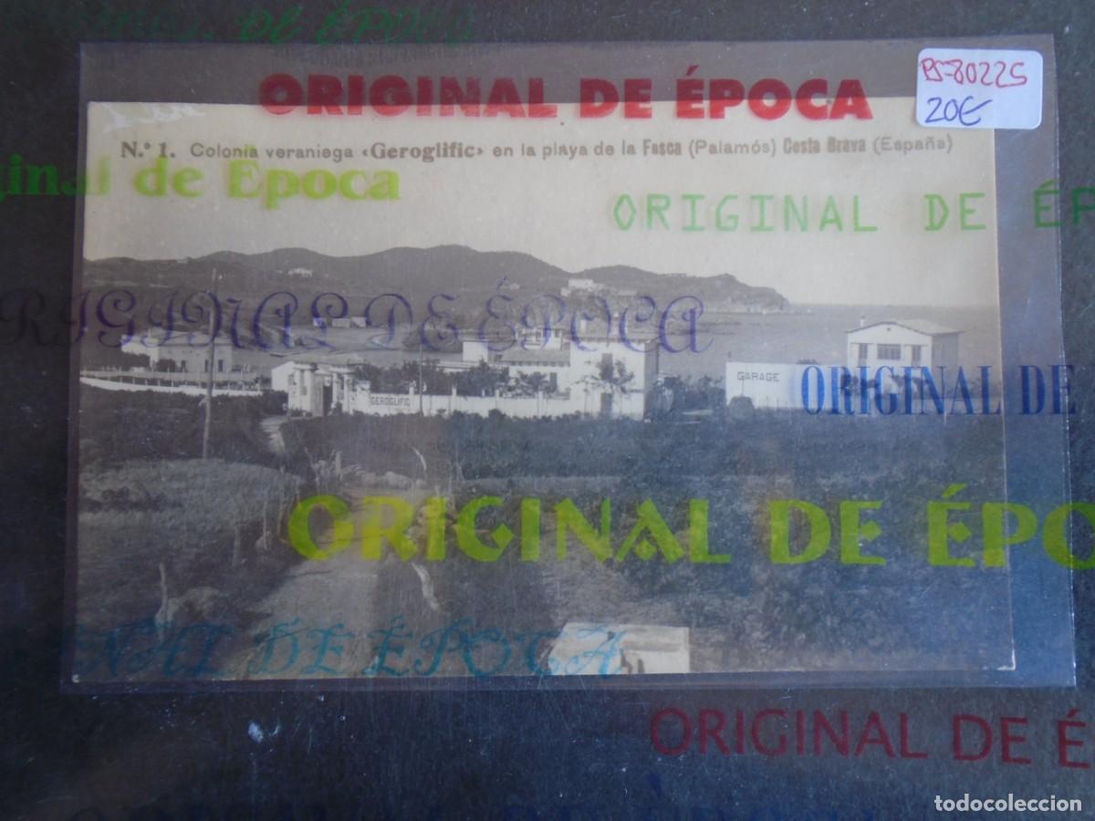 Postales: (PS-80225)POSTAL FOTOGRAFICA DE PALAMOS-LAS FOSCA.PLAYA