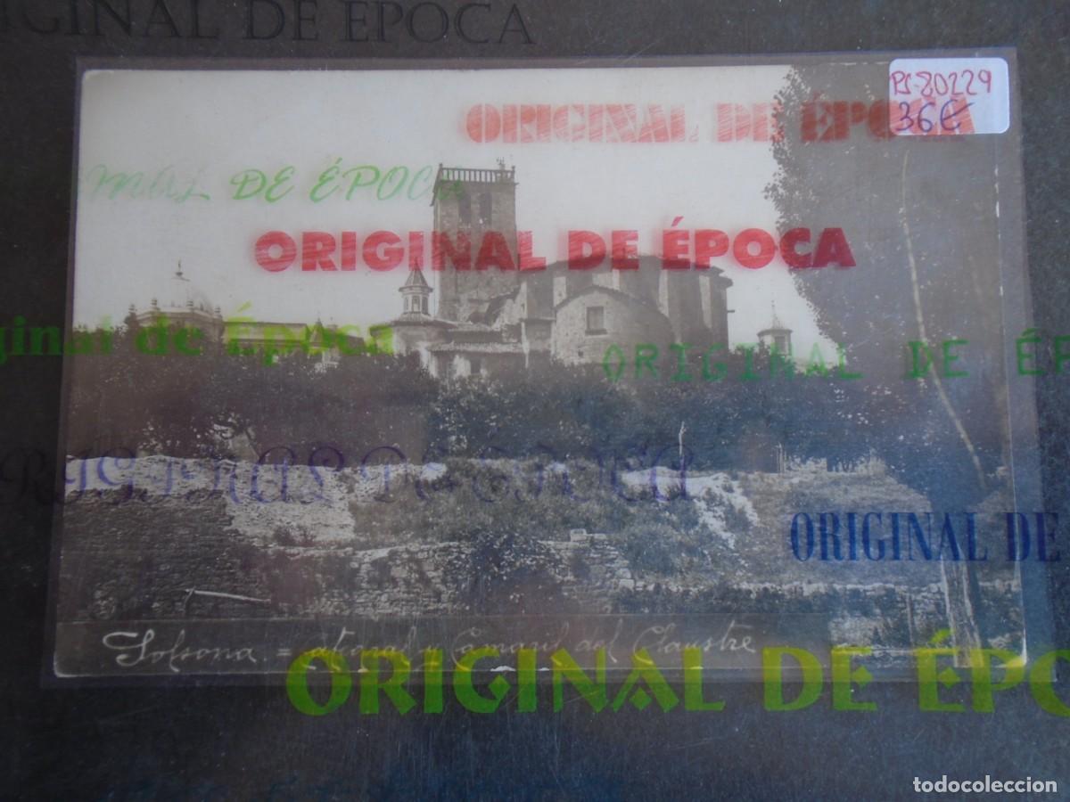 Postales: (PS-80229)POSTAL FOTOGRAFICA DE SOLSONA-CATEDRAL Y CAMARIL DEL CLAUSTRE