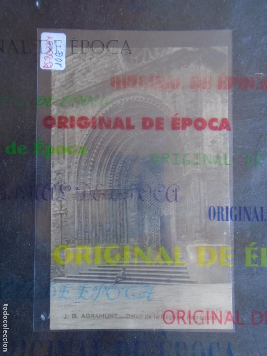 Postales: (PS-80234)POSTAL FOTOGRAFICA DE AGRAMUNT-DETALL DE LA ESGLESIA PARROQUIAL.J.B.