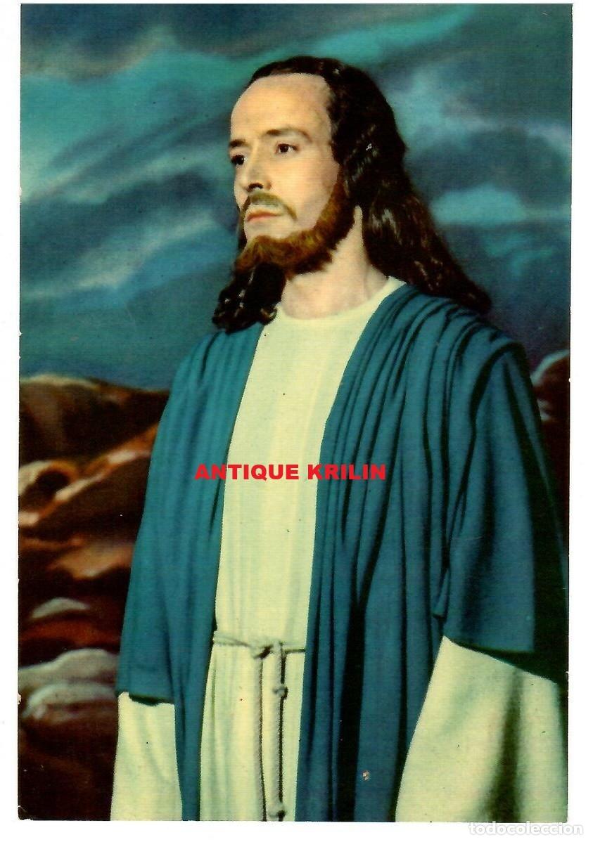 Postales: ESPARRAGUERA / LA PASSI&Oacute; / JES&Uacute;S / POSTAL PUBLICITARIA / FRANQUEADA