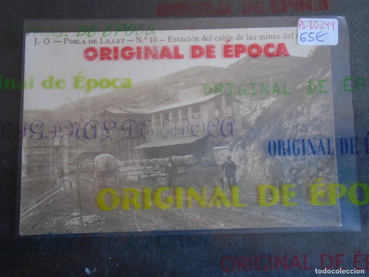 Postales: (PS-80249)POSTAL FOTOGRAFICA DE POBLA DE LILLET-ESTACION DE CABLE DE LAS MINAS DEL CARBON.J.O.N&ordm;10