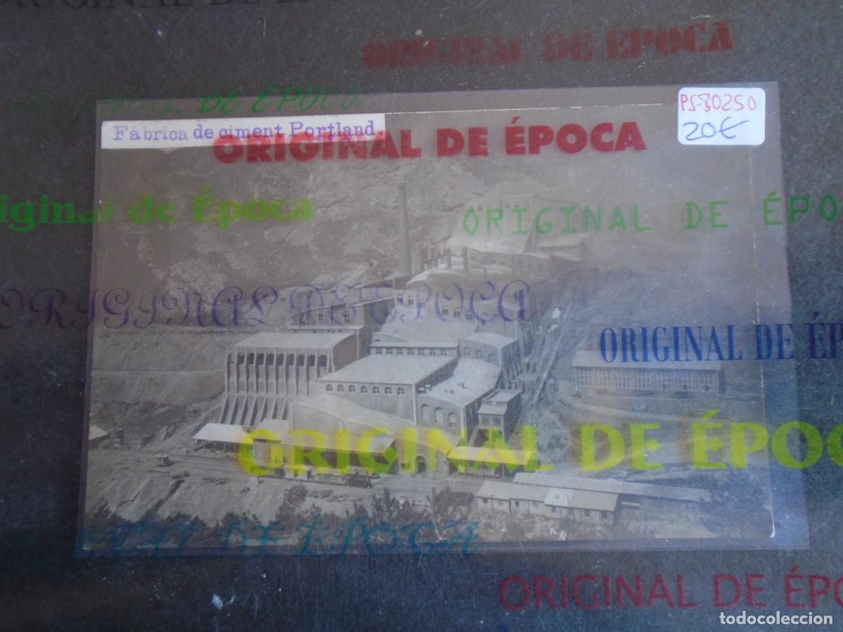 Postales: (PS-80250)POSTAL FOTOGRAFICA DE POBLA DE LILLET-FABRICA DE CIMENT PORTLAND