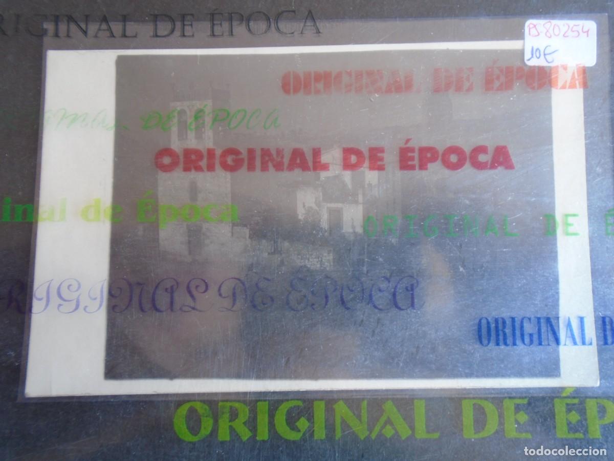 Postales: (PS-80254)POSTAL FOTOGRAFICA DESCONOCIDA