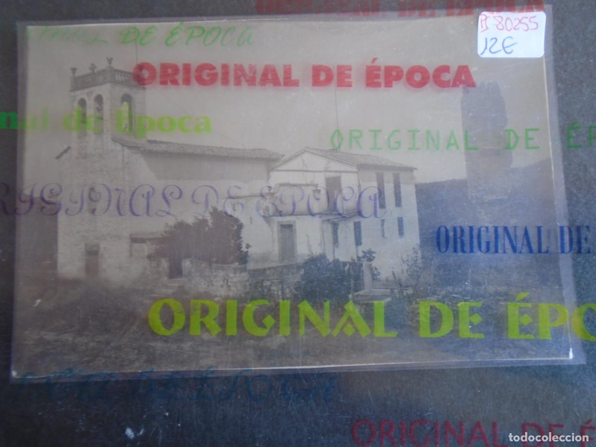 Postales: (PS-80255)FOTOGRAFIA DESCONOCIDA