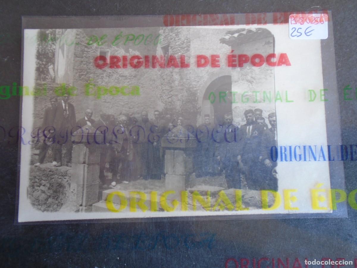Postales: (PS-80256)POSTAL FOTOGRAFICA DESCONOCIDA