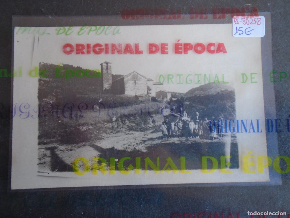 Postales: (PS-80258)POSTAL FOTOGRAFICA DESCONOCIDA