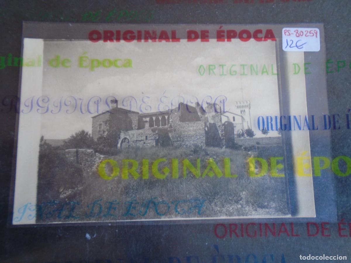 Postales: (PS-80259)POSTAL FOTOGRAFICA DESCONOCIDA