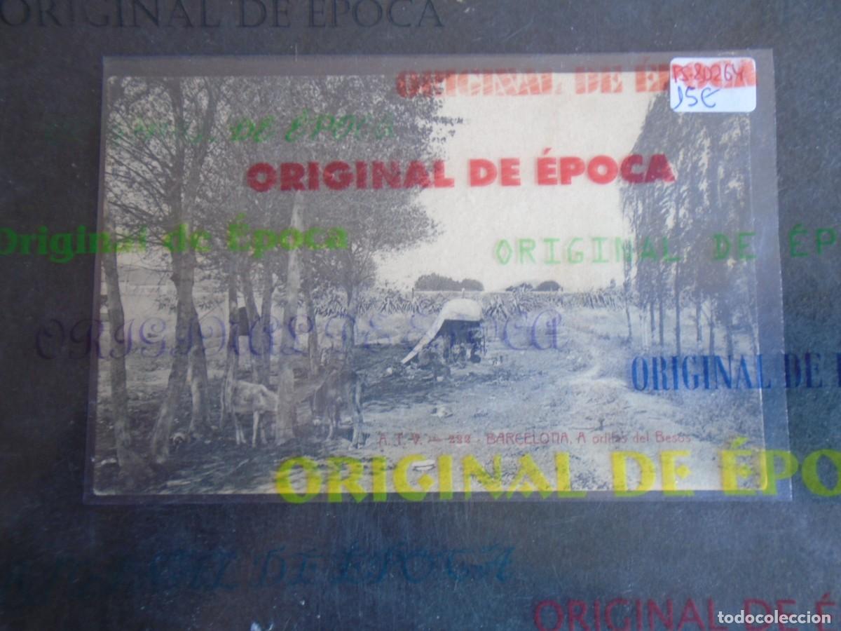 Postales: (PS-80264)POSTAL DE BARCELONA-A ORILLAS DEL BESOS.A.T.V.222