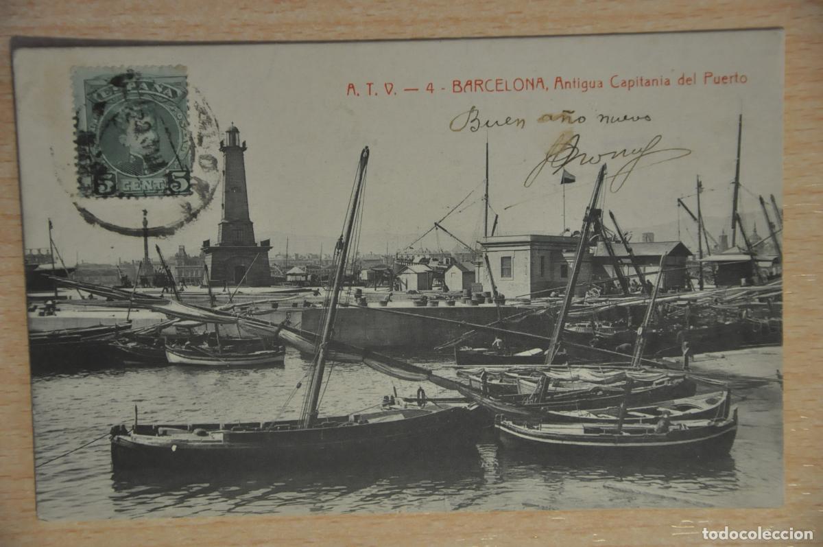 Postales: postal barcelona, antigua capitania del puerto atv 4