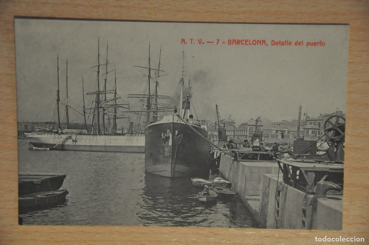 Postales: postal barcelona, detalle del puerto atv 7