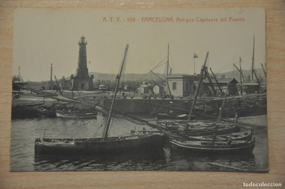 Postales: postal barcelona, antigua capitania del puerto atv 108