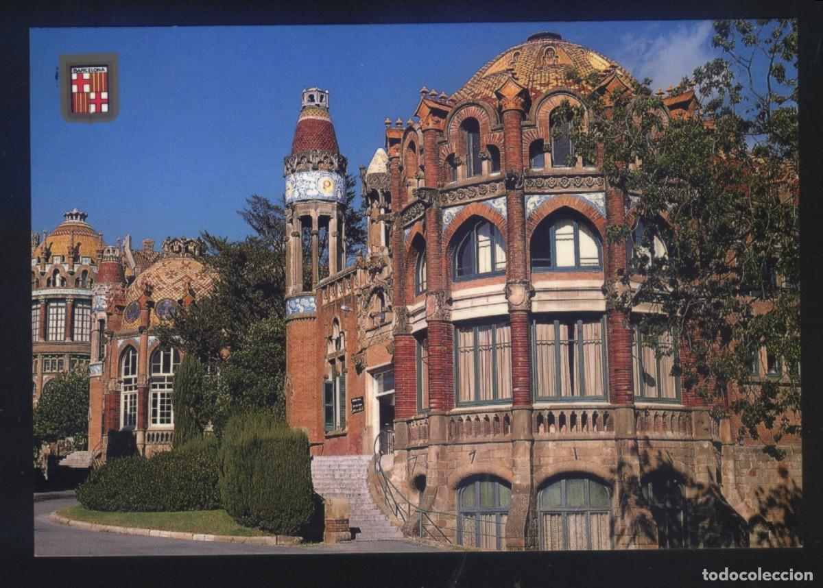 Postales: B-1158- BARCELONA. HOSPITAL DE LA SANTA CREU I DE SANT PAU. DETALLE DE UN PABELL&Oacute;N.
