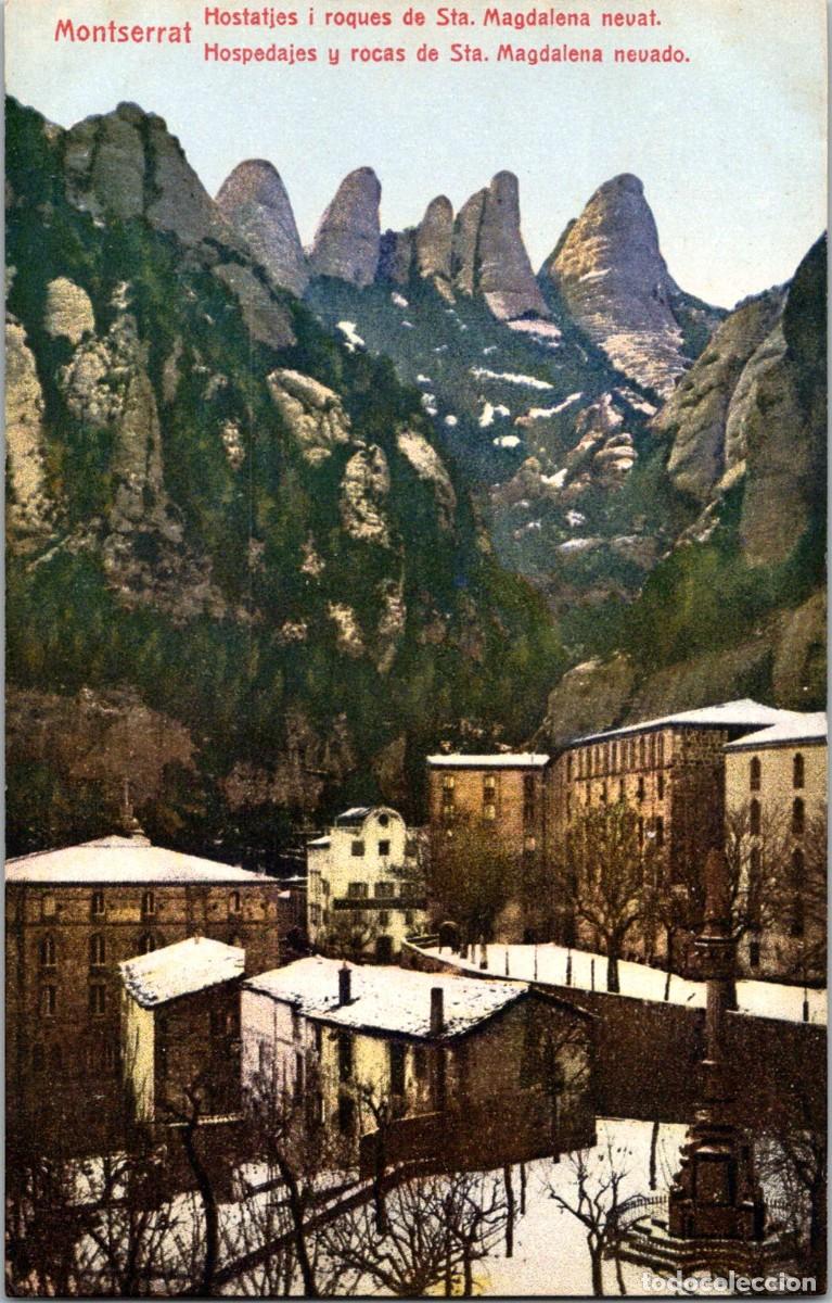 Postales: Montserrat - Hospedajes y rocas de Sta. Magdalena necado - Sin datos- n&ordm; 225 - Coloreada - 138x88mm