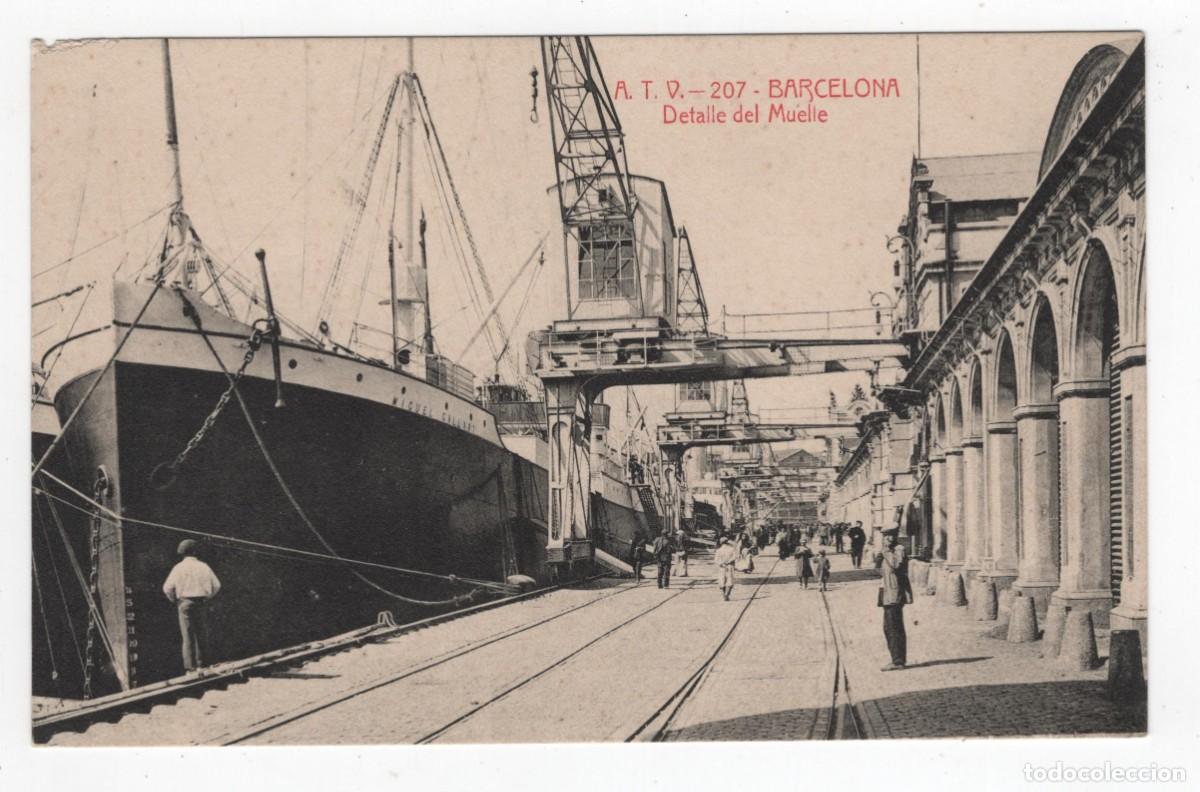 Postales: BARCELONA DETALLE DEL MUELLE N 207 A.T.V. NUEVA SIN ESCRIBIR VER REVERSO