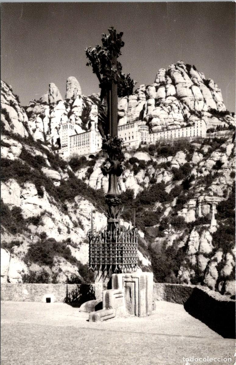 Postales: Montserrat - Quinto Misterio de Dolor - Fotogr&aacute;fica - Sin datos - Sin leyenda - 138x88mm