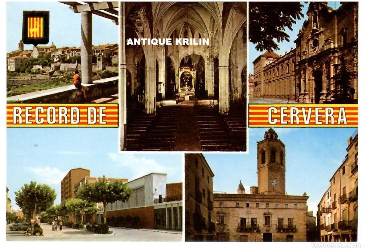 Postales: CERVERA N&ordm; 8 ASPECTES DE LA CIUTAT / ESCUDO DE ORO / SIN FRANQUEAR