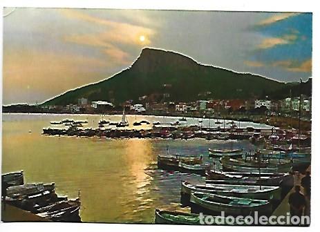 Postales: COSTA BRAVA.- ESTARTIT / GIRONA - Foto 1