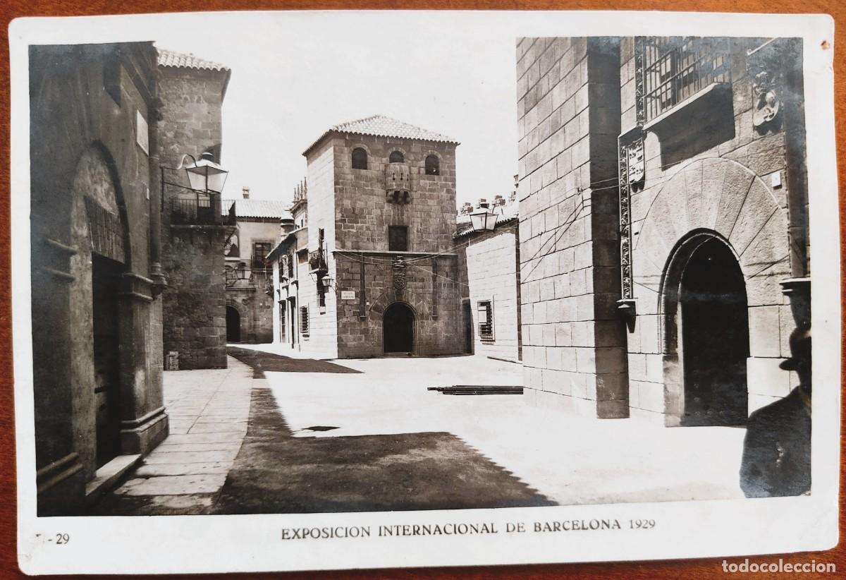 Postales: B-29. EXPOSICI&Oacute;N INTERNACIONAL DE BARCELONA 1929. PUEBLO ESPA&Ntilde;OL. PLAZA CASTELLANA Y BARRIO EXTREME&Ntilde;