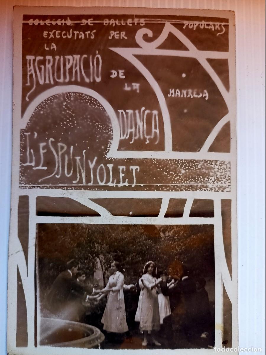 Postales: POSTAL DE LA AGRUPACION DE LA DANSA L'ESPUNYOLET DE MANRESA