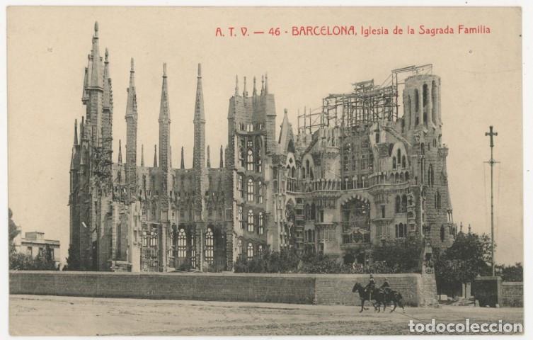Postales: a11171 barcelona iglesia de la sagrada familia atv n&ordm;46 sc