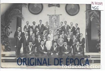 Postales: (PS-80269)POSTAL FOTOGRAFICA DE VILAFRANCA DEL PENEDES?
