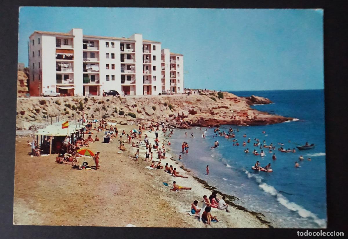 Postales: Ametlla de Mar, pescadores y playa. Postal circulada a&ntilde;o 1962
