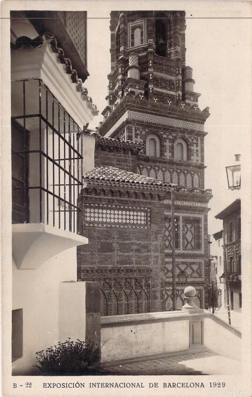 Postales: Postal Pueblo Espa&ntilde;ol Barcelona Detalle Iglesia Mayor y Torre