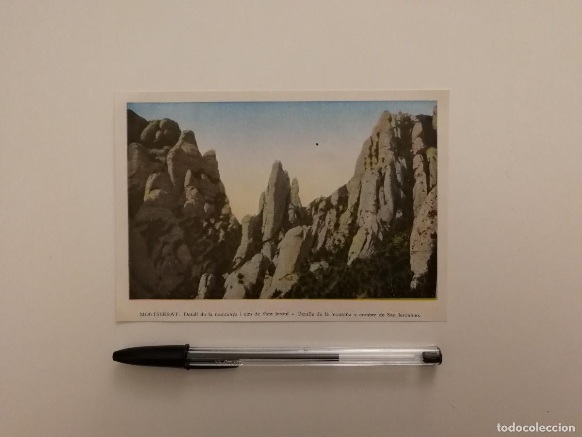Postales: ANTIGUA TARJETA -10*15- MONTSERRAT - DETALLE DE LA MONTA&Ntilde;A Y SAN JERONIMO - RELIGION - MONTA&Ntilde;A