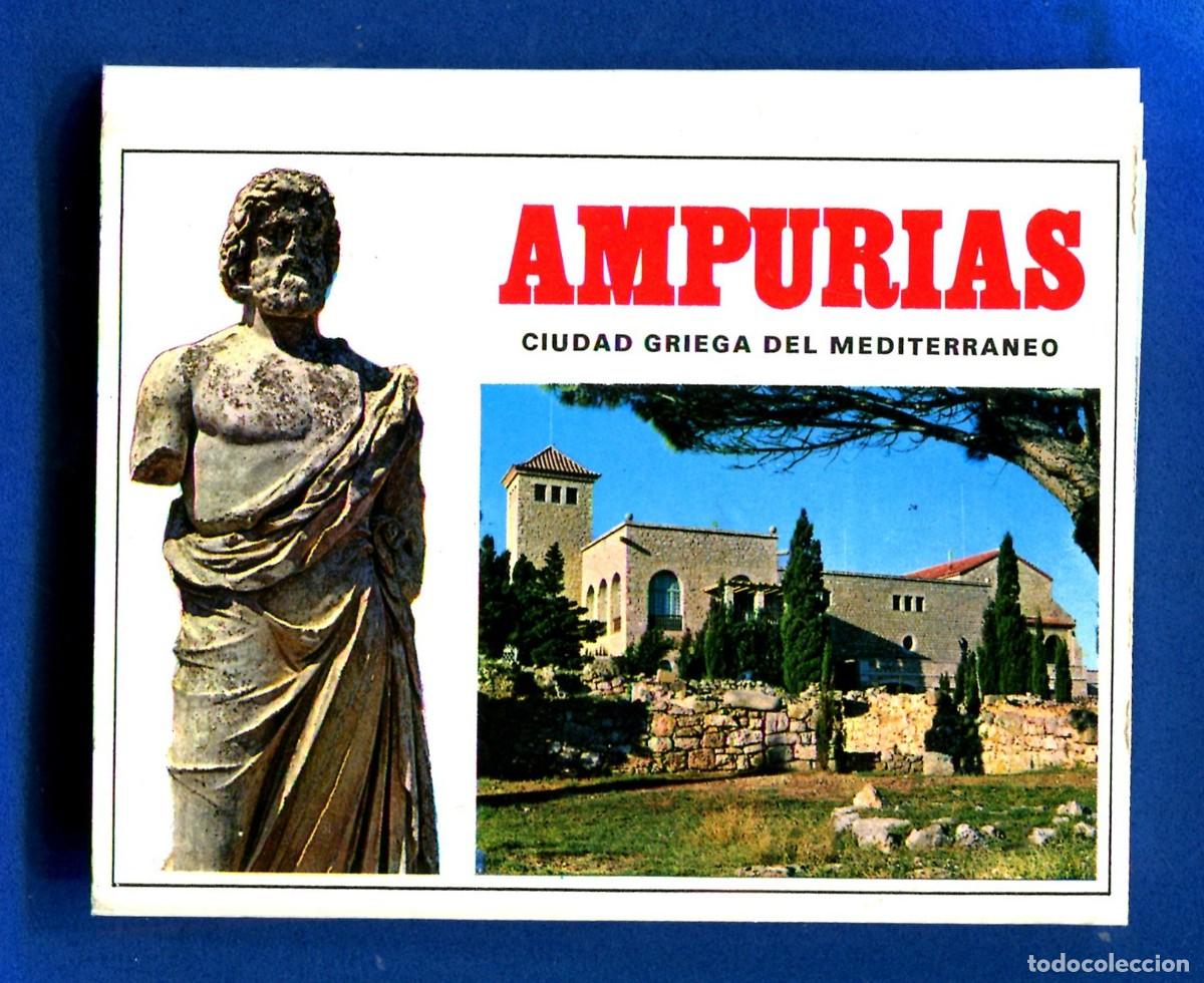 Postales: ACORDEON DE POSTALES DE AMPURIAS TARRAGONA