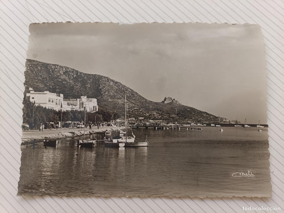 Postales: Rosas, Gerona. Postal sin usar