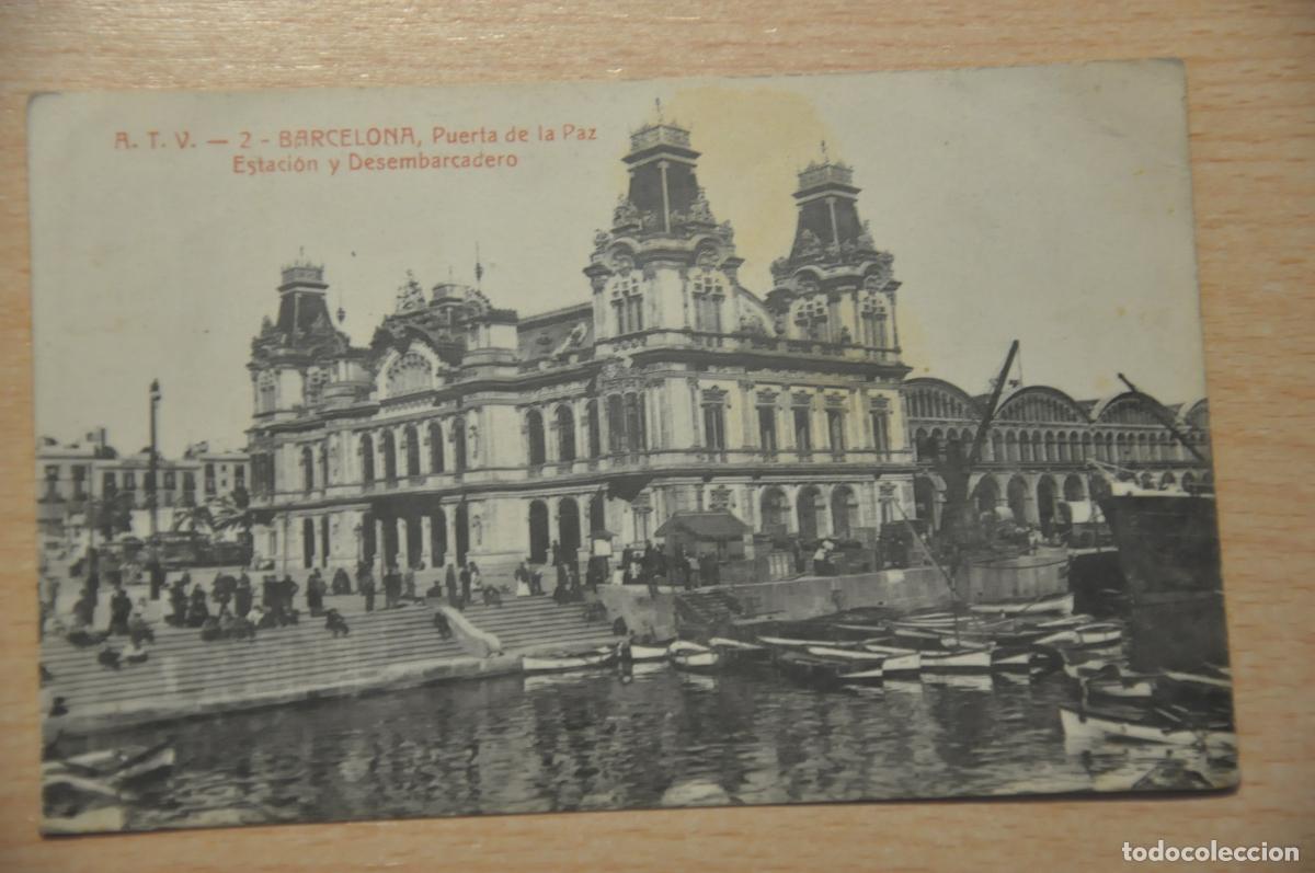 Postales: postal barcelona, puerta de la paz atv 2