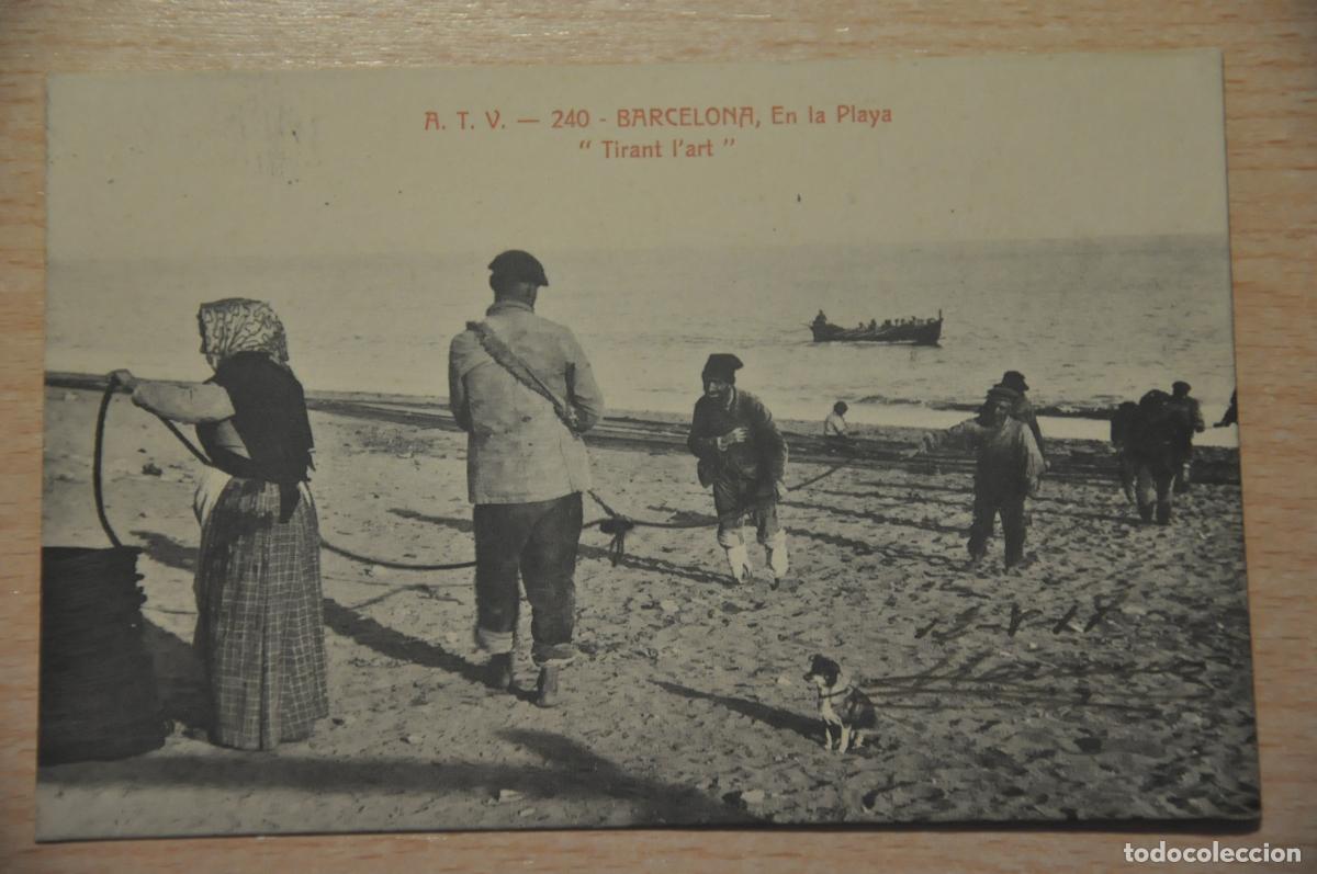 Postales: postal barcelona, en la playa, tirant l&acute;art atv 240