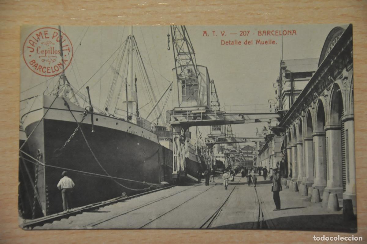Postales: postal barcelona, detalle del muelle atv 207