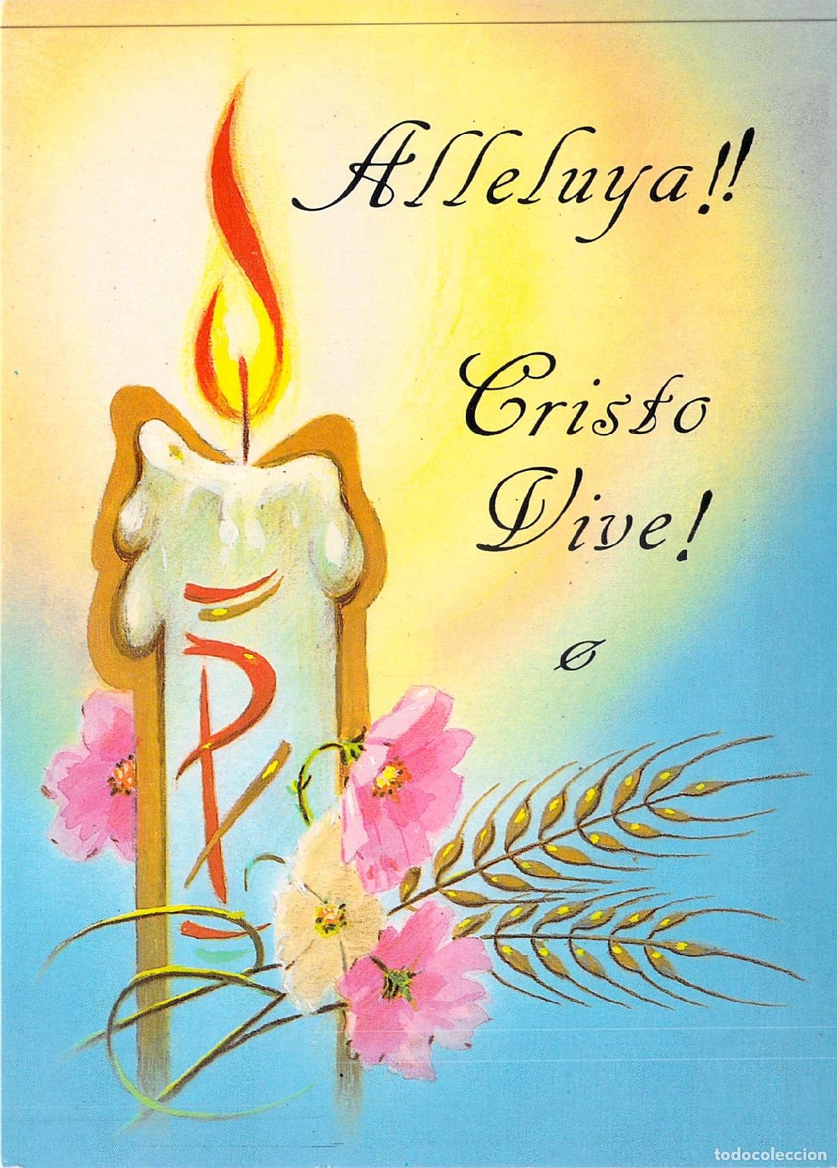 Postales: Postal de Pascua Cristo Vive Alleluya con Vela y Trigo