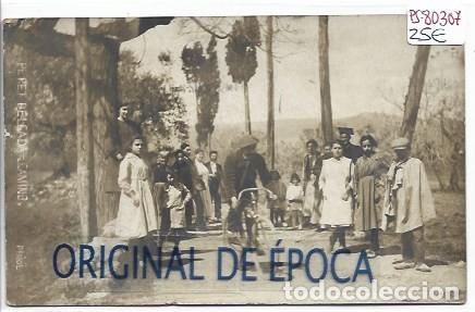 Postales: (PS-80307)POSTAL FOTOGRAFICA DE SELVA DEL CAMP-PERET BELGADA.CAMINO.FOTO PI&Ntilde;OL