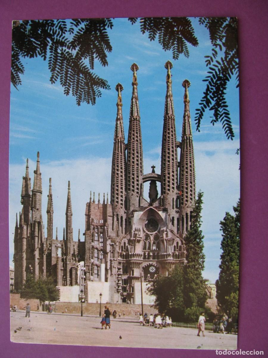 Postales: POSTAL DE BARCELONA. TEMPLO EXPIATORIO DE LA SAGRADA FAMILIA. ZERKOWITZ.