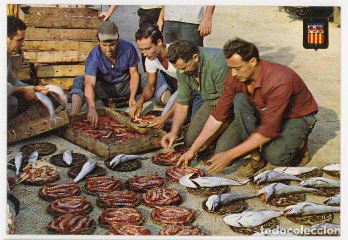 Postales: m11598 3167 Roses Preparando La Subasta 1979 Escudo De Oro N&ordm;21 sc