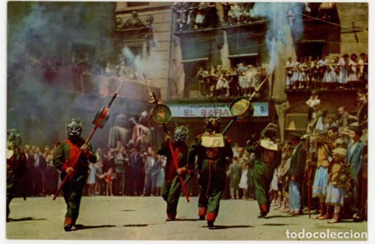 Postales: m11621 Berga La Patum Les Masses Passola N&ordm;601 sc
