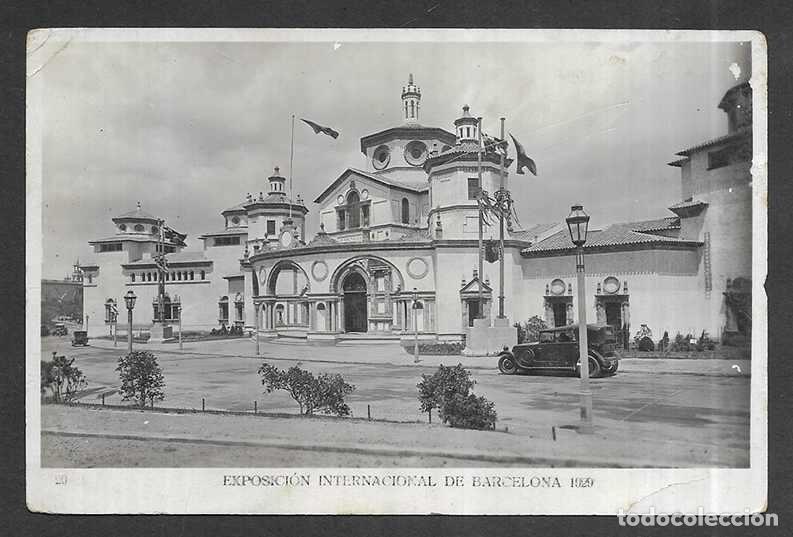 Postales: Postal. Exposici&oacute;n Internacional de Barcelona . N&ordm; 20 Palacio de la Agricultura ( fachada)