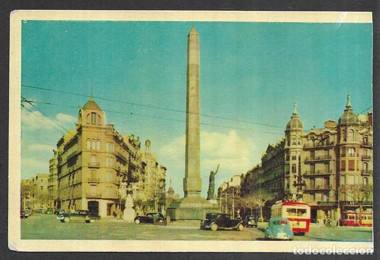 Postales: Postal. Barcelona - 14 Plaza de la Victoria. Heliotipia Art&iacute;stica Espa&ntilde;ola
